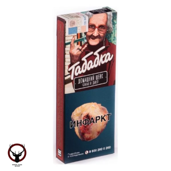 Табак Табабка - Домашний шейк 50 гр.