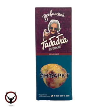 Табак Табабка Крепкая - Всевишний 50 гр.