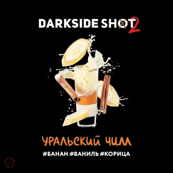 Darkside Shot Уральский, 30 гр.