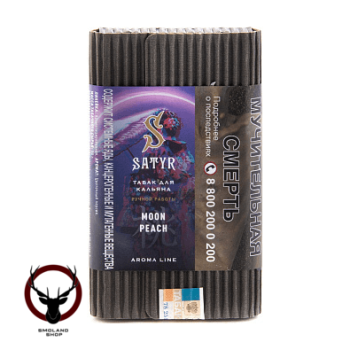 Satyr Moon peach 25 гр