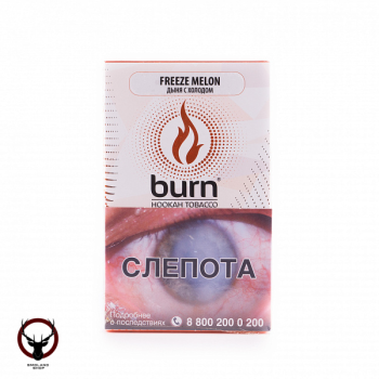 Burn Freeze melon 100гр