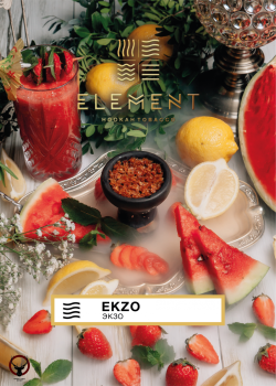 Element ВОЗДУХ Ekzo 40гр