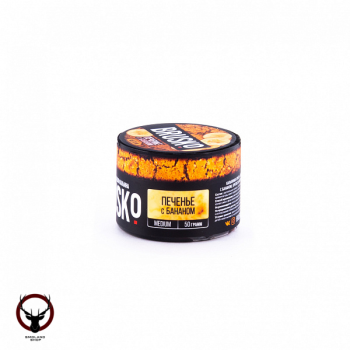BRUSKO MEDIUM Печенье с бананом 50гр