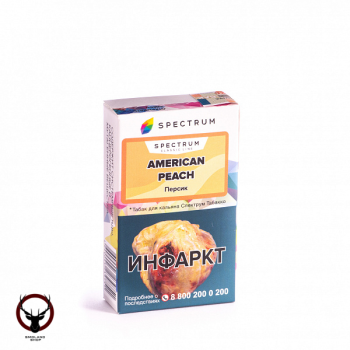Spectrum American peach 40гр