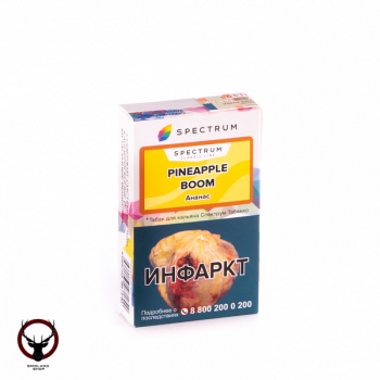 Spectrum Pineapple boom 40гр