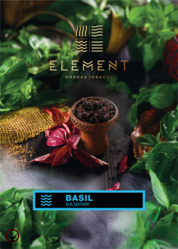 Element ВОДА Basil 200гр
