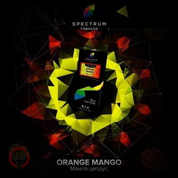 Spectrum HARD Orange mango 100гр