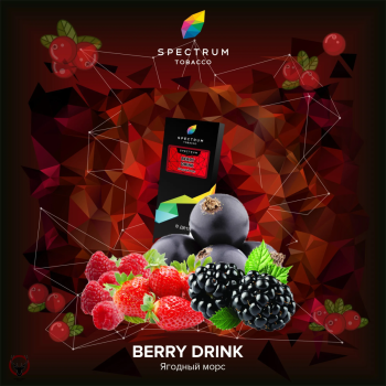 Spectrum HARD Berry drink 100гр
