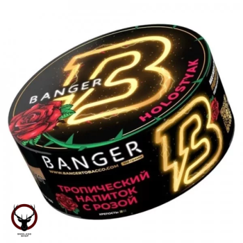 Banger Holostyak 25гр