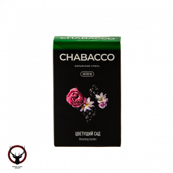 Chabacco MEDIUM Blooming garden 50гр