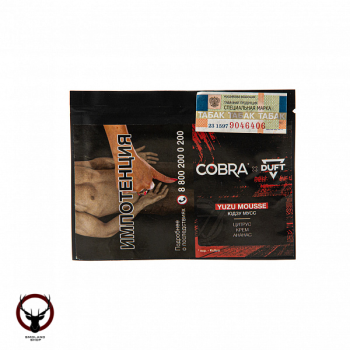 Duft x Cobra Yuzu Mousse 20гр