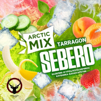 Sebero Arctic Mix Tarragon 300гр МРК