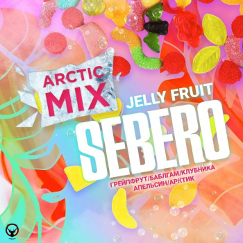 Sebero Arctic Mix Jelly fruit 60гр МРК