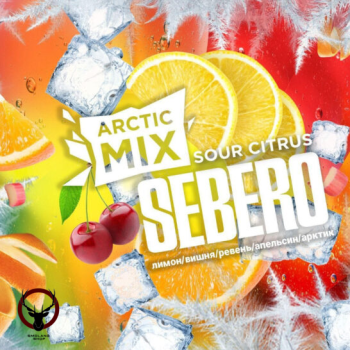 Sebero Arctic Mix Sour citrus 300гр МРК
