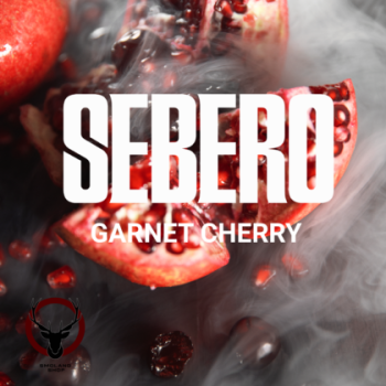Sebero Garnet Cherry 300гр