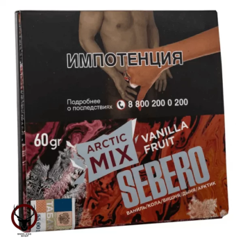 Sebero Arctic Mix Vanilla fruit 60гр МРК