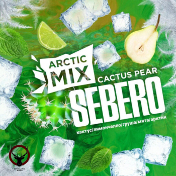 Sebero Arctic Mix Cactus pear 300гр МРК