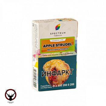 Spectrum Apple strudel 40гр