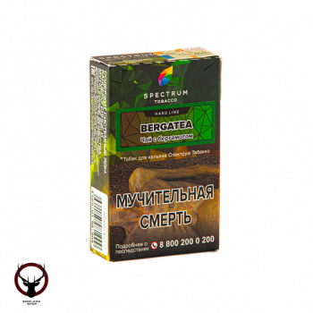 Spectrum HARD Bergatea 40гр