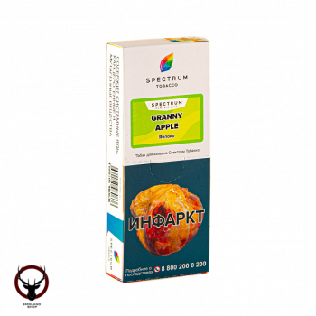 Spectrum Granny apple 100гр