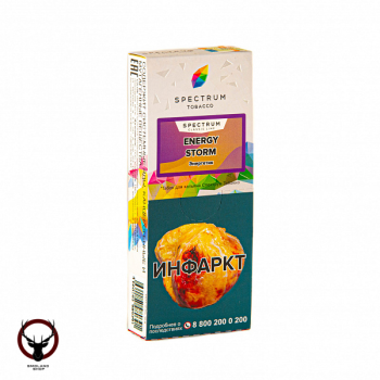 Spectrum Energy storm 100гр