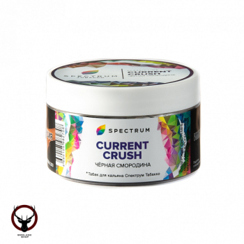 Spectrum Current crush 200гр