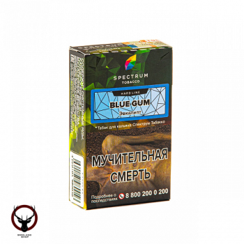 Spectrum HARD Blue gum 40гр