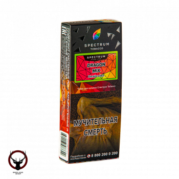Spectrum HARD Dragon mix 100гр