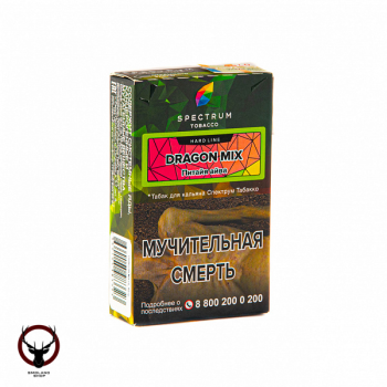 Spectrum HARD Dragon mix 40гр