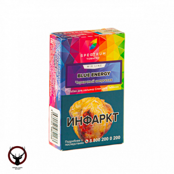 Spectrum Mix Line Blue energy 40гр