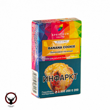 Spectrum Mix Line Banana cookie 40гр