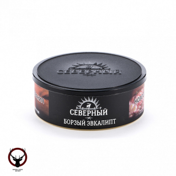 Северный Борзый эвкалипт 100гр