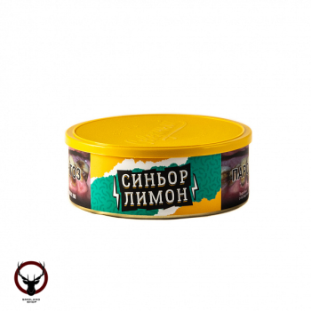 Северный Синьор лимон 100гр