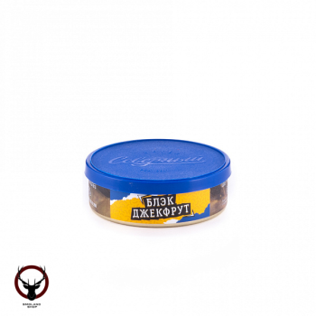 Северный Блэк джекфрут 25 гр