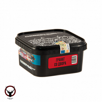 Северный Гранат со двора 250гр