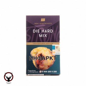 Шпаковский Strong Die hard mix 40 гр