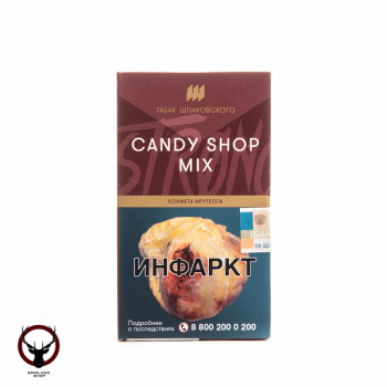 Шпаковский Strong Candy shop mix 40 гр