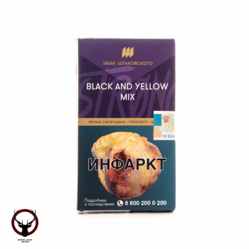 Шпаковский Strong Black and yellow 40 гр