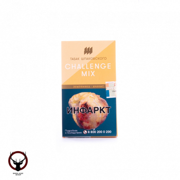 Шпаковский Challenge mix 40гр