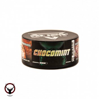 Duft Chocomint 25гр