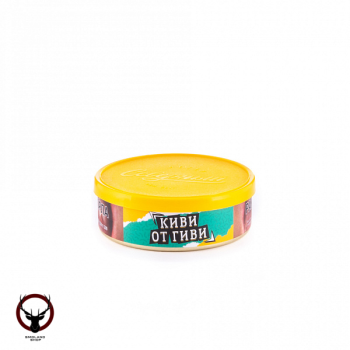 Северный Киви от гиви 40гр МРК