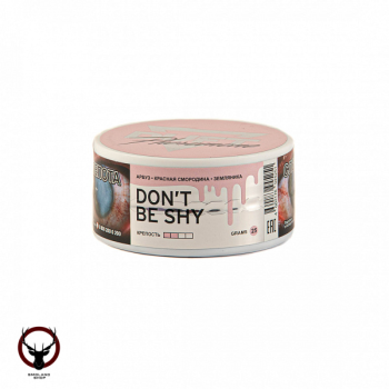 Duft Pheromone Don't be shy 25гр