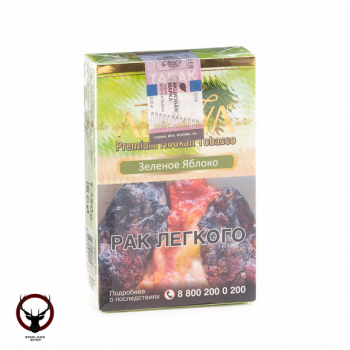 Adalya Green apple 50гр