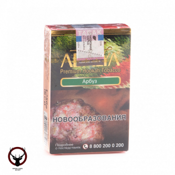 Adalya Watermelon 50гр МРК