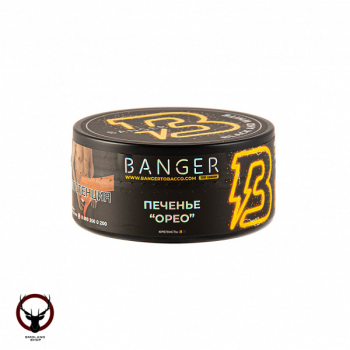 Banger Black and White 100гр МРК