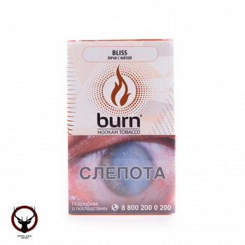 Burn Bliss 100гр