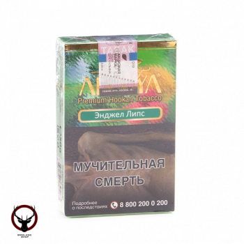 Adalya Angel lips 50гр