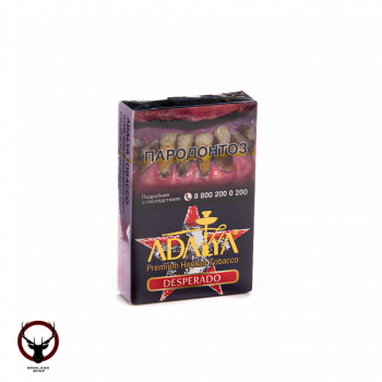 Adalya Desperado 50гр