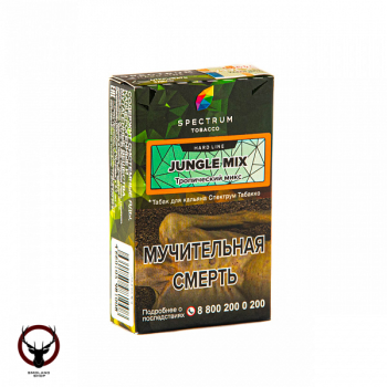 Spectrum HARD Jungle mix 40гр