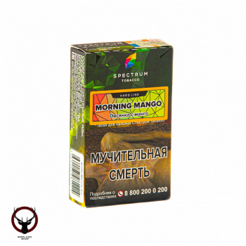 Spectrum HARD Morning mango 40гр